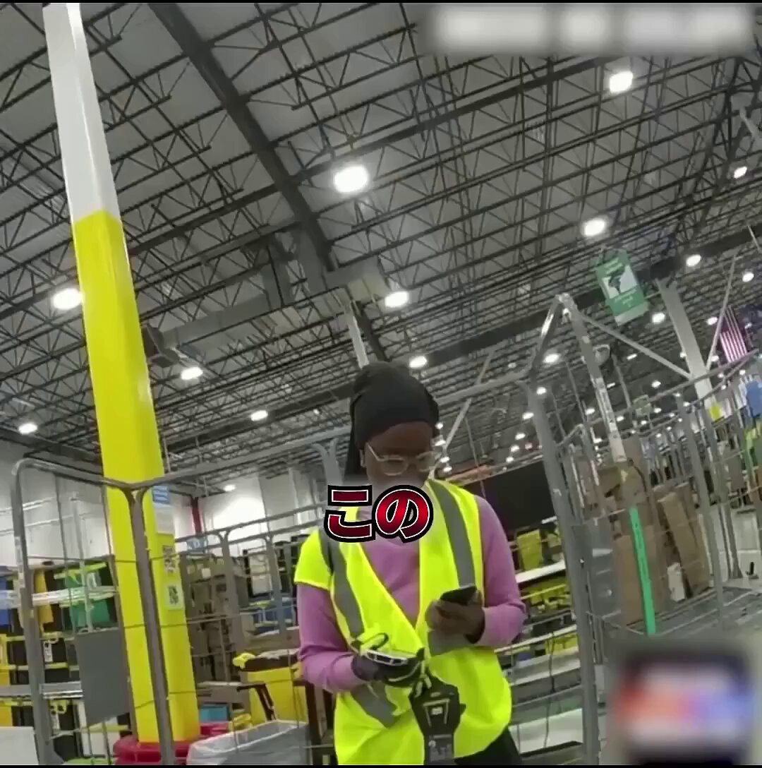 【不法侵入で逮捕】わざと休日出勤したふてぶてしいAmazon従業員の末路･･･