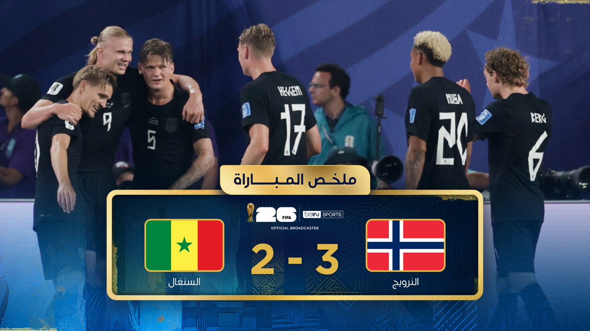 ملخص مباراة النرويج والسنغال | دور المجموعات - كأس العالم FIFA 2026™ #كأس_العالم2026 | #مونديال2026 | #كأس_العالم #FIFAWorldCup2026 | #FIFAWorldCup | #beINWC26