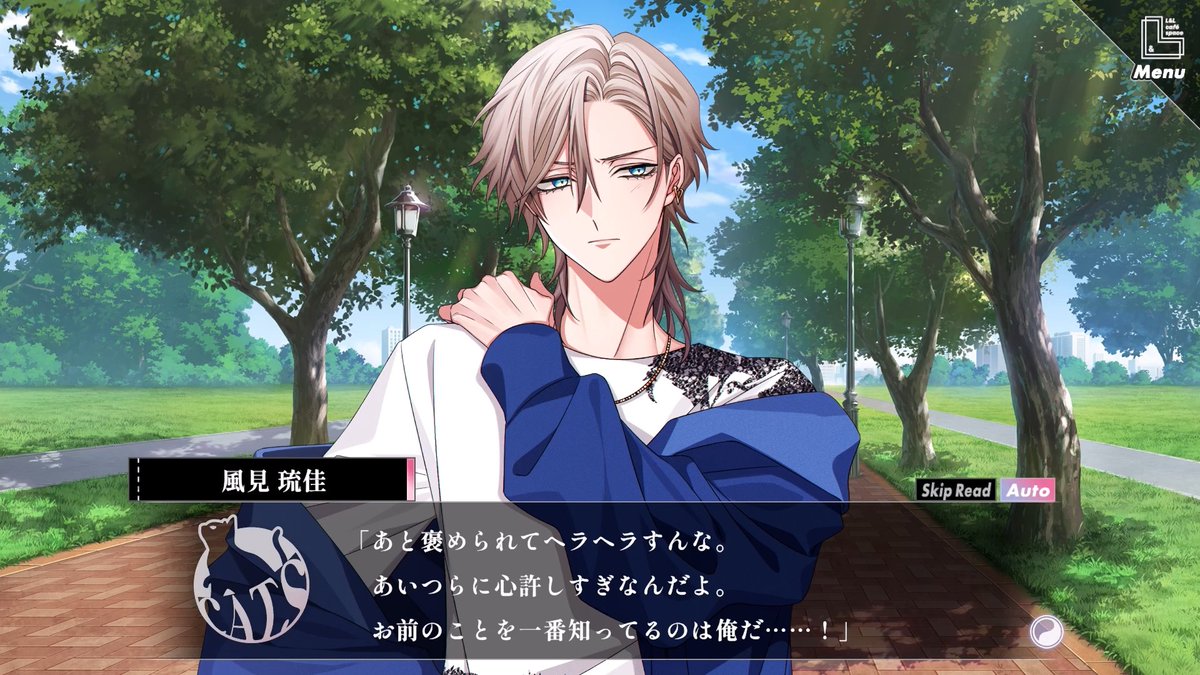 ◤DLCプレイムービー║風見琉佳◢ 【風見琉佳】After Story プレイムービーで一部公開🐾✨ ‣ ‣ ‣ ※デフォルト名でプレイした際のものとなります #ハンサムロンダリング #サムダリ