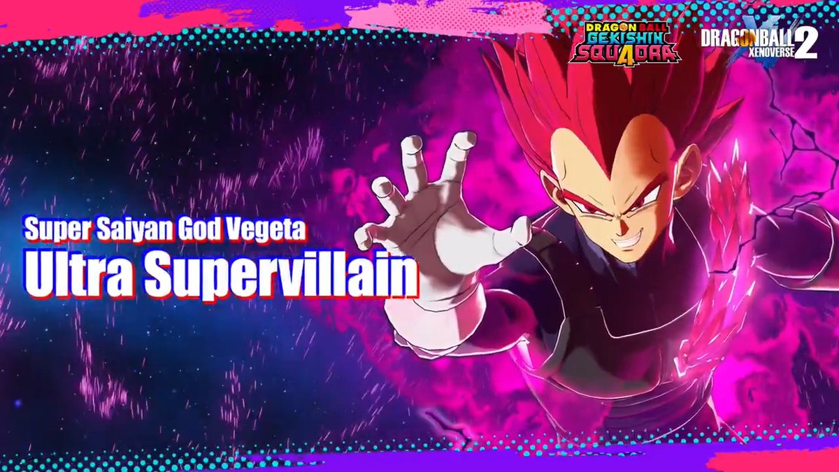 A Dragon Ball XENOVERSE 2 collaboration trailer has been released!📺️ The long-awaited collaboration begins 6/23(PT)! #GekishinSquadra #Squadra #DragonBall
