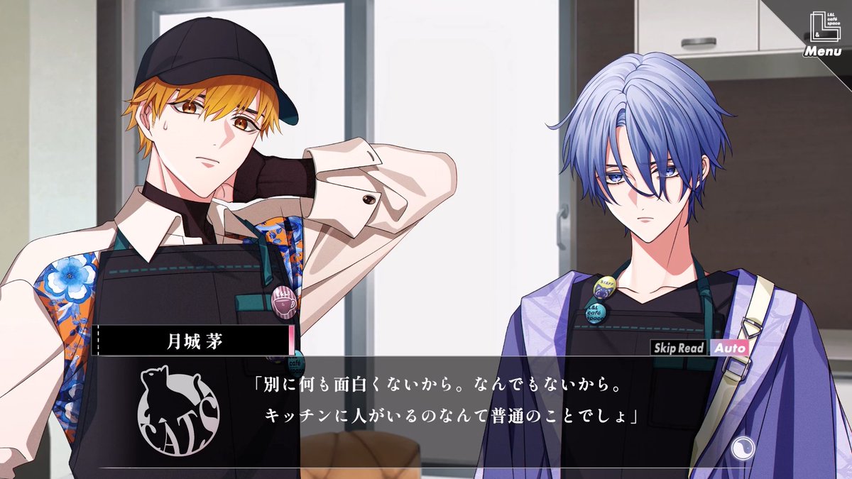 ◤DLCプレイムービー║月城 茅◢ 【月城 茅】After Story プレイムービーで一部公開🐾✨ ‣ ‣ ‣ ※デフォルト名でプレイした際のものとなります #ハンサムロンダリング #サムダリ
