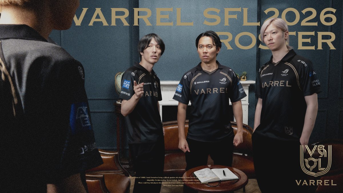 Four Wills, One Destiny. #ALLVARREL