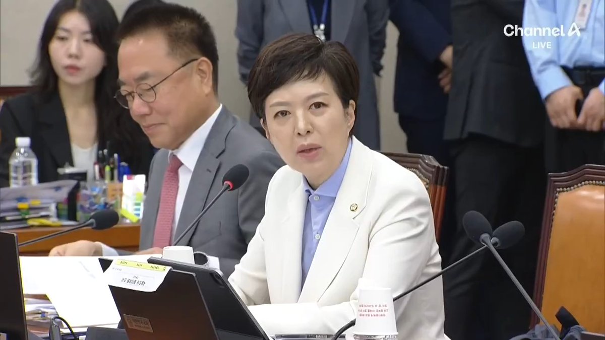 🚨[속보] 선관위 증인 국정조사 대거 불출석 김은혜 "이건 국민에 대한 집단항명이라고 본다"