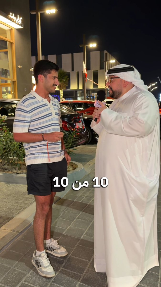 كل عام وابهاتكم بخير ✨ بتحصل اي عطر يخطر في بالك في قولدن كولكشن 🤩 زورهم اليوم واخذ حق الوالد عطره المفضل 🔥😍