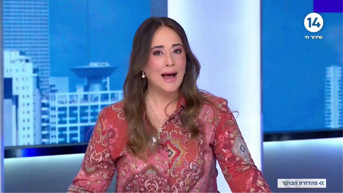 מי אתה גדי איזנקוט? | המונולוג של דנה ורון: "איזנקוט יכול לקרוא לעצמו "מרכז", היועצים יכולים לדבר על "ממלכתיות" והפרשנים על "אחריות", אבל הציבור בוחן דבר אחד: עם מי אתה הולך. כשמסתכלים על השותפים, התומכים והאנשים שאיתם תוקם ממשלה - קשה למצוא שם ימין. בסוף, הציבור לא קונה מיתוג, הוא מסתכל על התמונה המלאה" #מהדורת_הבוקר dana varon