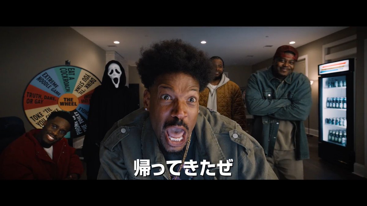 \\ ホラー映画の枠を完全無視❗️ // 怒涛の勢いでカオスなパロディシーン大連発!!! ⠀ ▆▅▃▂『#最終絶叫計画 令和！』▂▃▅▆ 🕶️マイケル版予告解禁！ ⠀ 今話題の伝説のスター映画に 全力で乗っかりました🕶 ⠀ 😜悪ノリ全開でｺﾞﾒﾝﾅｻｲﾈ‼️ ⠀ 6.26 FRI まさかの劇場公開！🍿