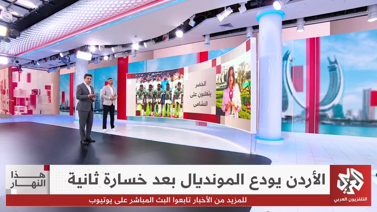 فرحة في شوارع الجزائر بفوز محاربي الصحراء في مباراتهم بالمونديال