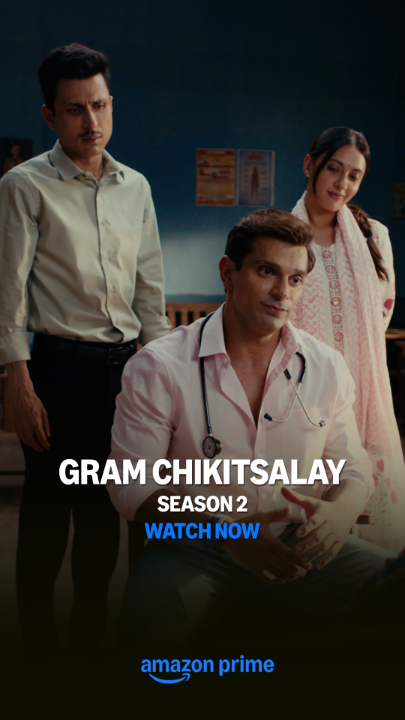 Dil ki dhadkan tez toh sirf ek hee doctor kar sakta hai 👀❤️ #GramChikitsalayOnPrime, New Season, Watch Now The Viral Fever Deepak Mishra Arunabh Kumar #LalitamTiwari #VaibhavSuman #ShreyaSrivastava Vijay Koshy Amol Akansha Ranjan Vinay Pathak #AnandeshwarDwivedi Nirahua Hindustani #AkashMakhija Garima Vikrant Singh