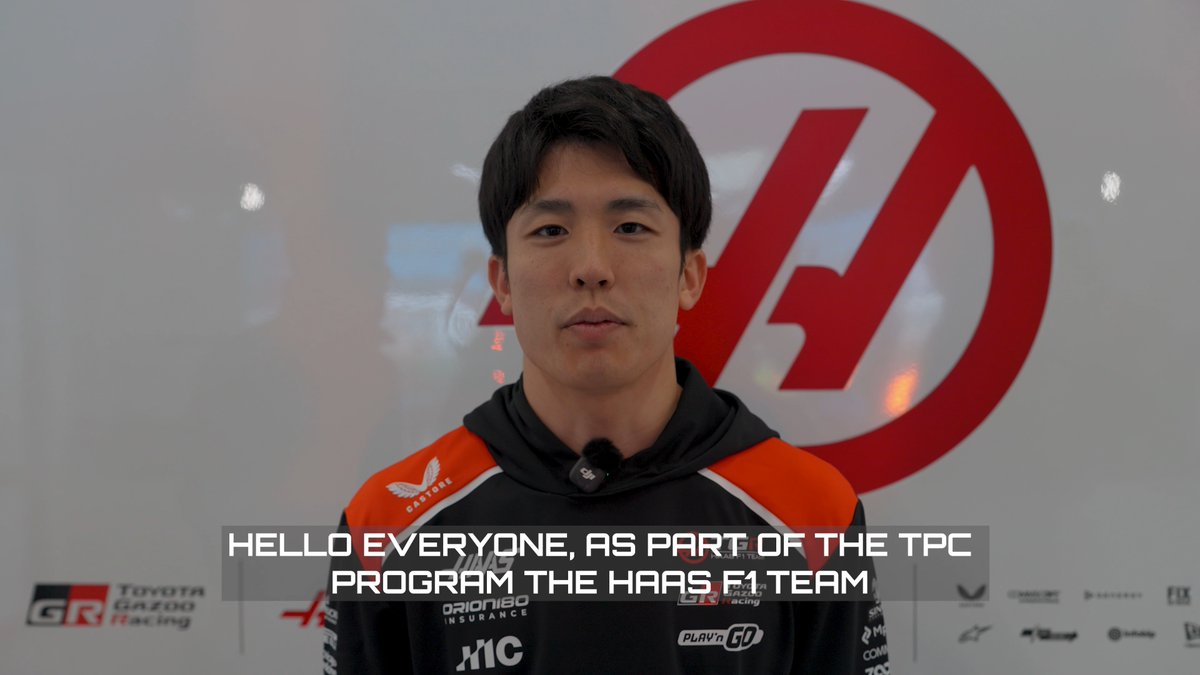 Join Ayao, Sho and more in Fuji 🇯🇵 Tickets are now on sale for a our two-day TPC 👏 Head to the link in our bio to claim your discounted tickets through Haas+ 🎫 #HaasF1 #F1