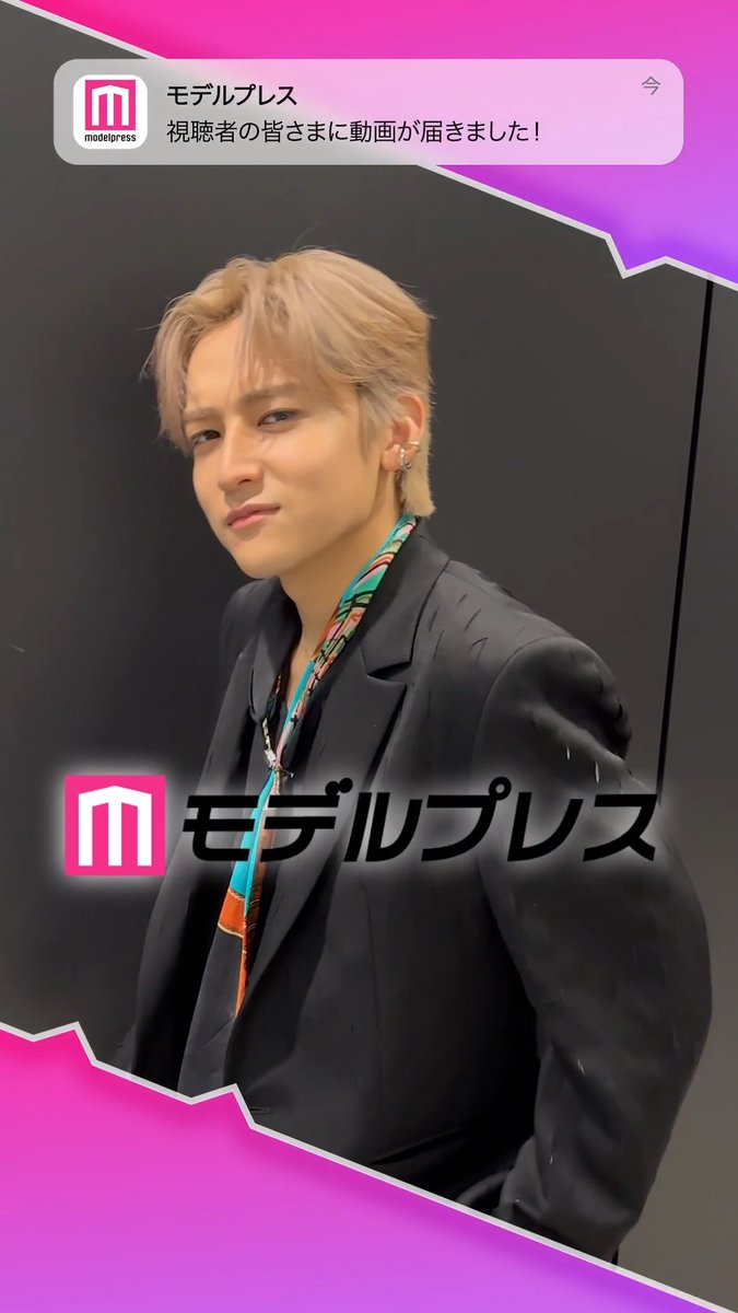 日穏（STARGLOW・KANON）さんが「#モデルプレス決め顔チャレンジ」に挑戦✨ クールな決め顔にご注目💈 STARGLOW