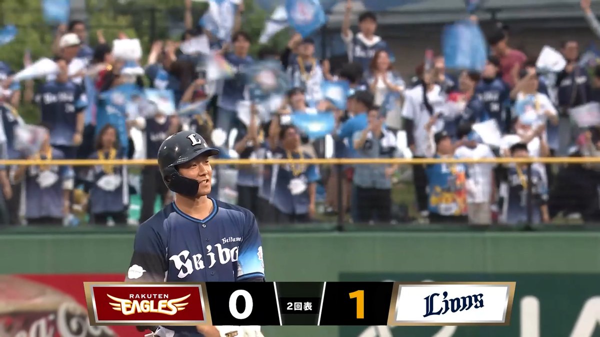 #石井一成 選手の適時二塁打で先制! #岸潤一郎 選手が9球粘って出塁し、得点につなげます! #seibulions #打破