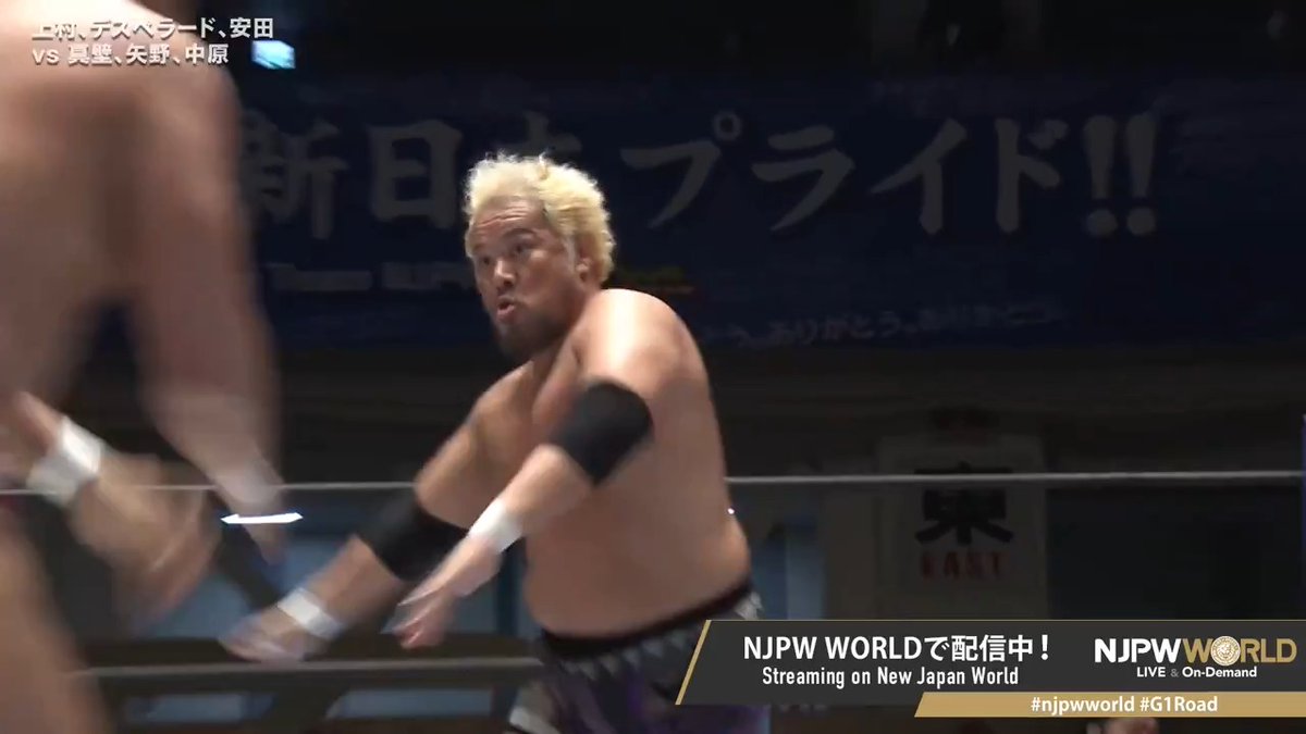 🔥Road to G1 CLIMAX🔥後楽園大会‼️ 上村の挑発に怒り心頭の真壁がベテランの意地を見せる🔥 🆚 新日本本隊🦁 × 新日本本隊🦁 視聴＆登録⏩「NJPW WORLD」で検索 #njpwworld #G1Road