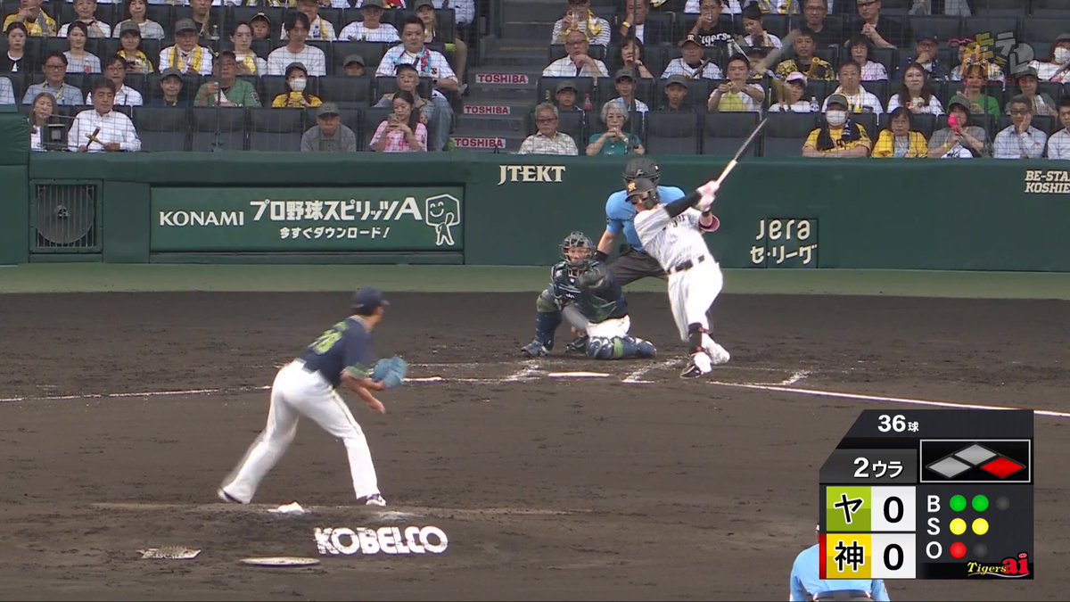 2回裏、濱田選手がレフト前ヒットを放ち移籍後初ヒット！