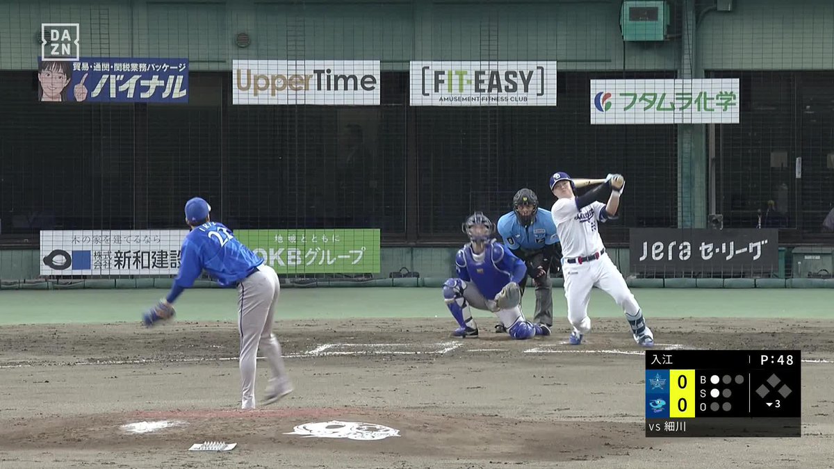 長良川まで飛ばせ 細川成也 先制の10号弾 得意のぎふしん長良川球場で完璧弾 ⚾️中日×DeNA #dragons #だったらDAZN