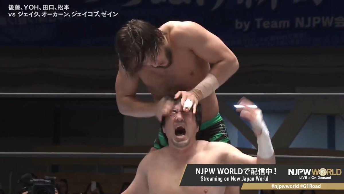 .田口隆祐（いわぬまＰＲ大使）※8/1まで中分け 🆚 Zane Jay. ゼイン・ジェイ. "Center-parted hairstyle battle" From the profile URL #njpwworld #G1Road