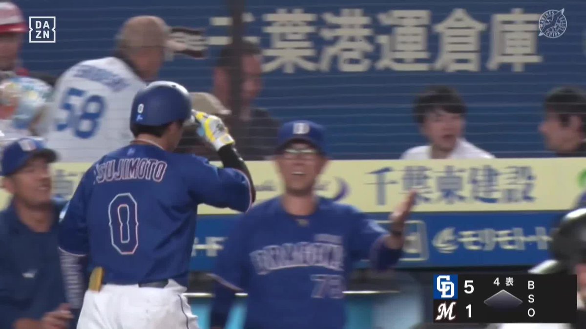 低い姿勢から 3年目 辻本倫太郎 本日2安打目はソロホームランに！ ⚾ロッテ×中日（ファーム） #イージースポーツ #dragons #だったらDAZN