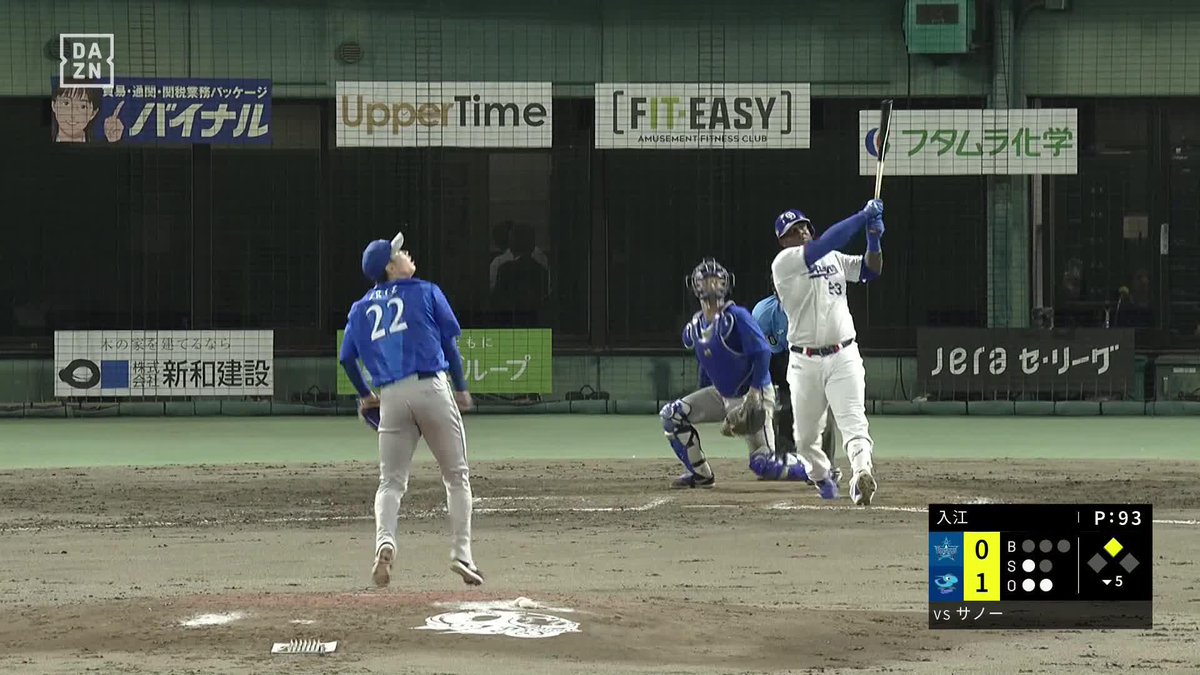 金華山まで飛ばせ 岐阜の夕闇に白球が消えた サノー 確信の5号2ラン ⚾️中日×DeNA #dragons #だったらDAZN