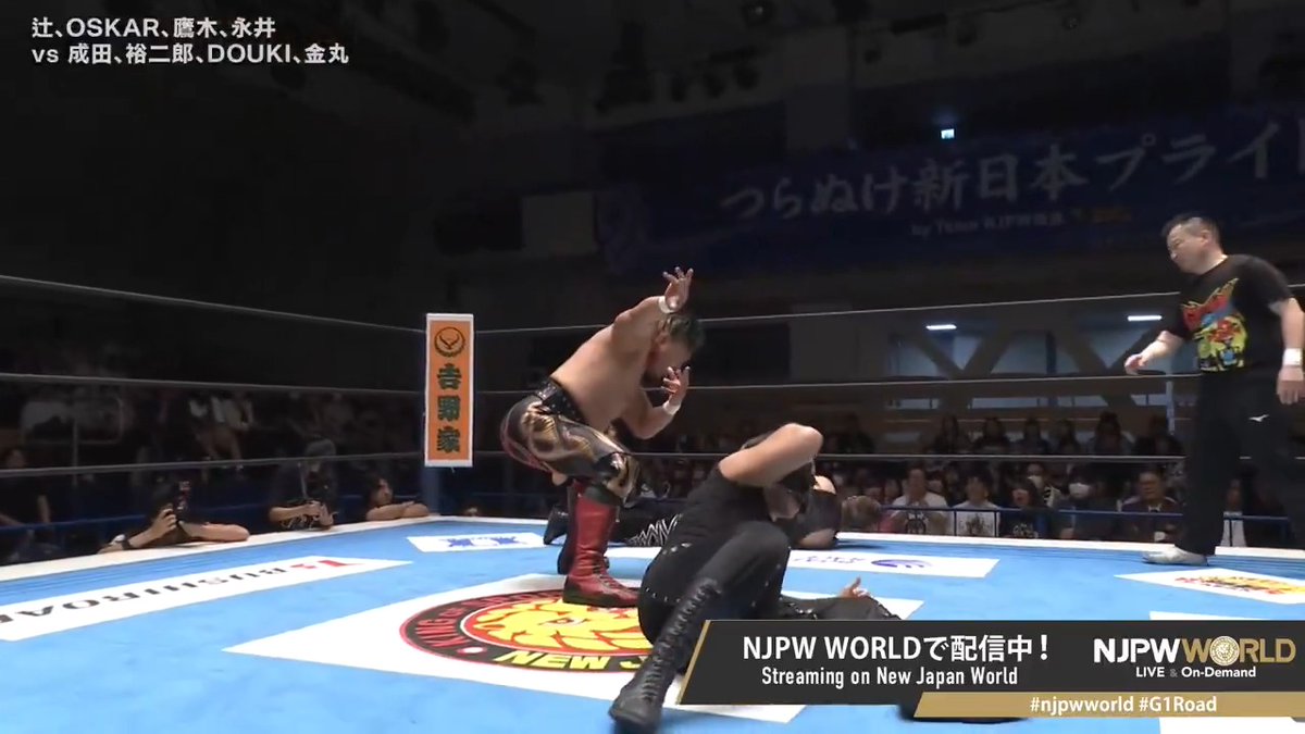 .鷹木 信悟(SHINGO TAKAGI) "Is it Butcher style, Tenzan style, Jinsei Shinzaki style, Choshu style, or Aja Kong style... No, it's Takagi style🫵🐲" From the profile URL #njpwworld #G1Road