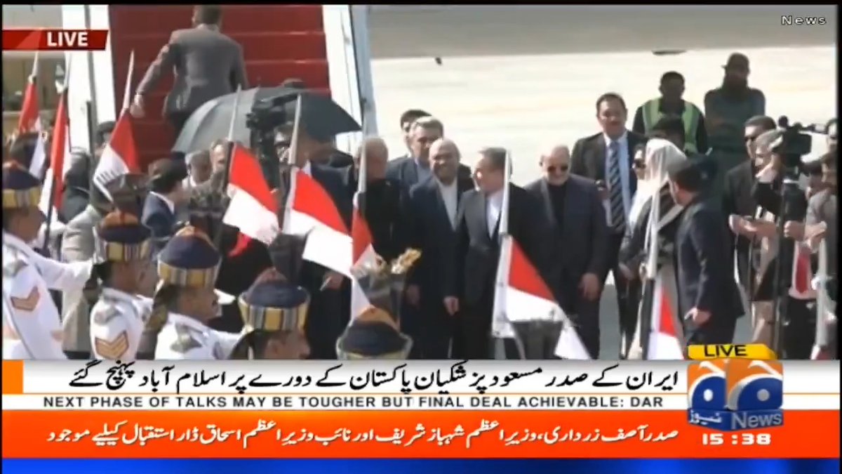 ایرانی صدر کا پاکستان پہنچنے پر صدر و وزیراعظم کی جانب سے استقبال