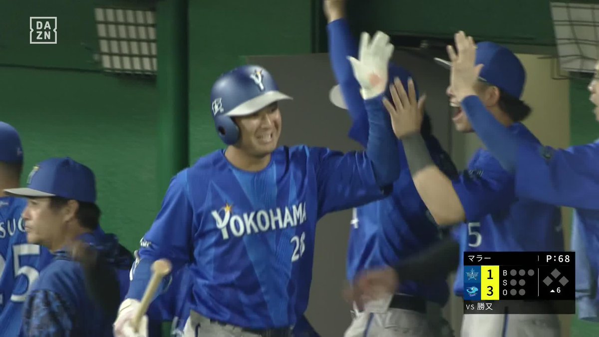 逆風を切り裂いた みんなを笑顔にする一発 勝又温史 プロ2号ホームラン ⚾️中日×DeNA #baystars #だったらDAZN