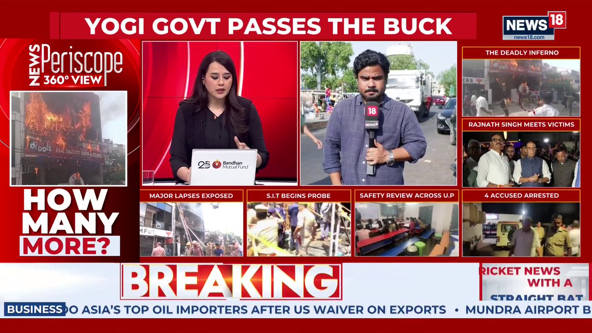 Embarrassment for Karnataka govt as newly-made road in Bengaluru develops cracks and sinkholes before inauguration Afreen Hussain shares more details #Bengaluru #Karnataka | Griha Atul