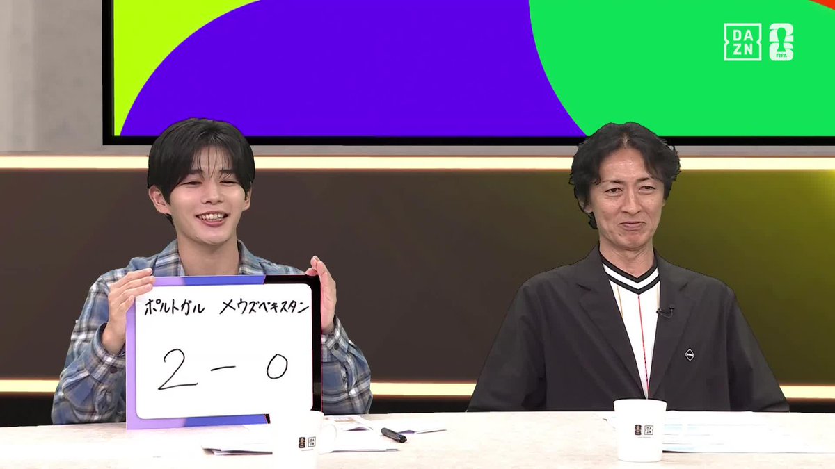 『ロナウドは僕のアイドル』 長尾謙杜さん（なにわ男子） ポルトガル×ウズベキスタンの予想結果は...？ 📺#FIFAワールドカップ -デイリーハイライト- 🗓️毎日19:00〜 #DAZN 配信中 #本気で楽しむならDAZN