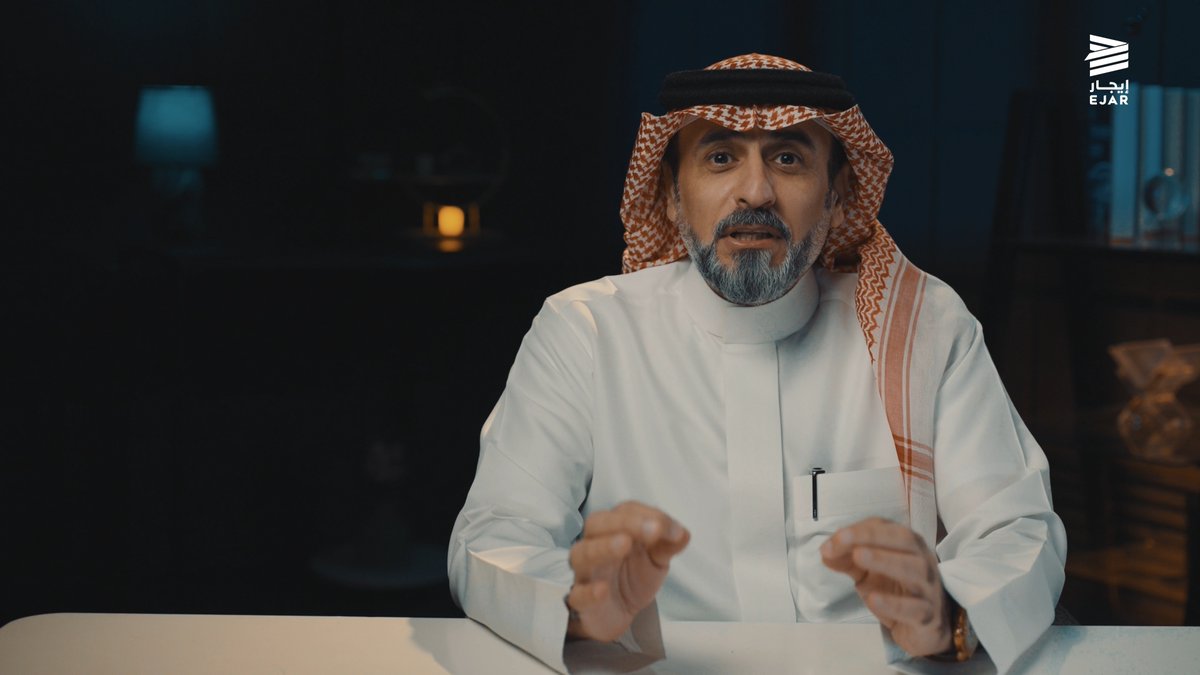 التوثيق والشفافية تحفظ الحقوق في العلاقة الإيجارية وتمنحك استقراراً سكنياً