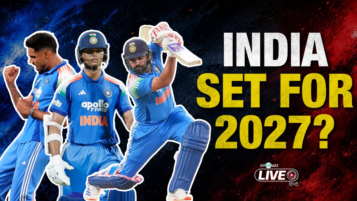 Clean swept Afghanistan 💪🏆 What boxes did Gill &amp; Co. tick in this series? 🤔🏏 Mohit Sharma &amp; MANOJ TIWARY answer 👇 #INDvAFG #TeamIndia