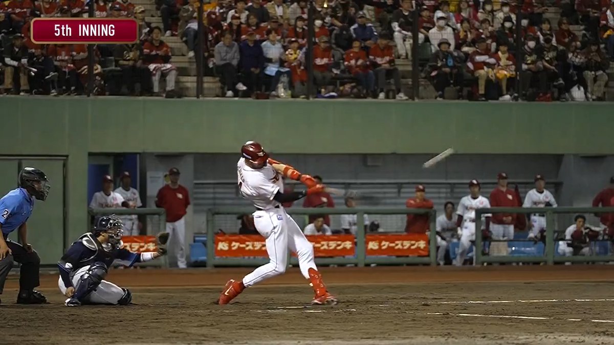 【5回裏：E 5-2 L 】 #カーソン・マッカスカー 選手！ 第5号ホームランは山形のファンの皆さんが待つレフトスタンドへ💫 ■マッカスカー選手 コメント 打ったのはチェンジアップ。 ストレートを待っていたけど、うまく反応で打つことができたよ。 勝てるようにガンバルヨ #RakutenEagles #強鷲革新