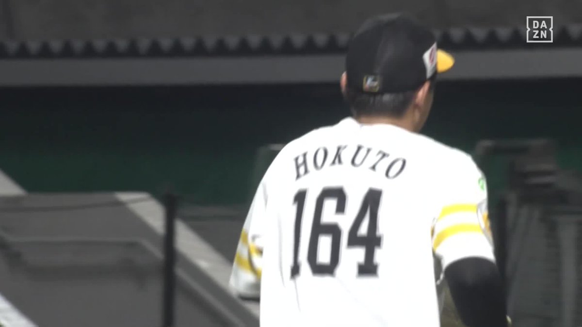 育成のニュースターとなるか 中央大学準硬式野球部出身 育成8位ルーキー 北斗 ジャイアンツ相手に完投勝利！ ⚾ソフトバンク×巨人（ファーム） #sbhawks #だったらDAZN