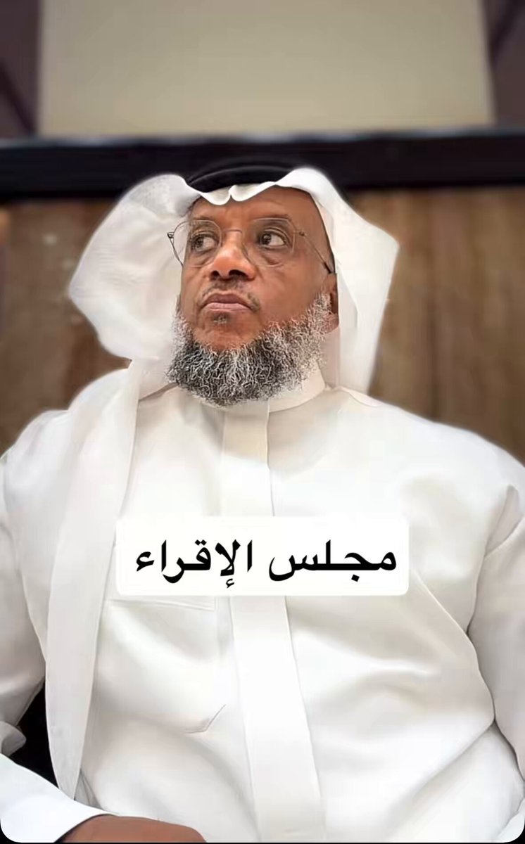 طرفة جميلة في التفريق بين أحد المتشابهات😅 صدقوني معد بتنسونها