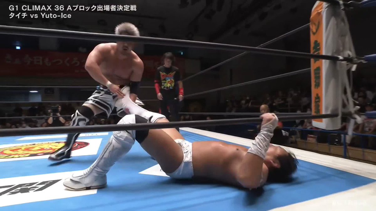 .Ｉｃｅ🧊💎 "K.O.B" From the profile URL #njpwworld #G1Road