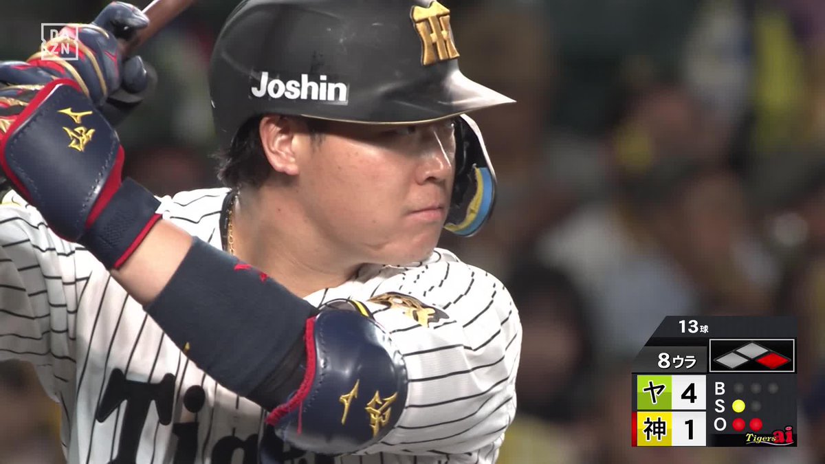 梅雨はもう明けたのか 大山悠輔 反撃の11号2ラン 直近4試合で4本塁打 ⚾️阪神×ヤクルト #阪神タイガース #だったらDAZN