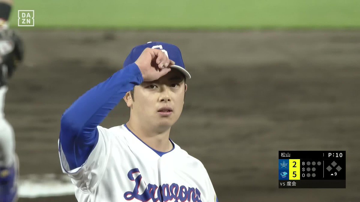 バースデーセーブ 今日が26歳の誕生日 松山晋也 自らを祝う11セーブ目 ⚾️中日×DeNA #dragons #だったらDAZN