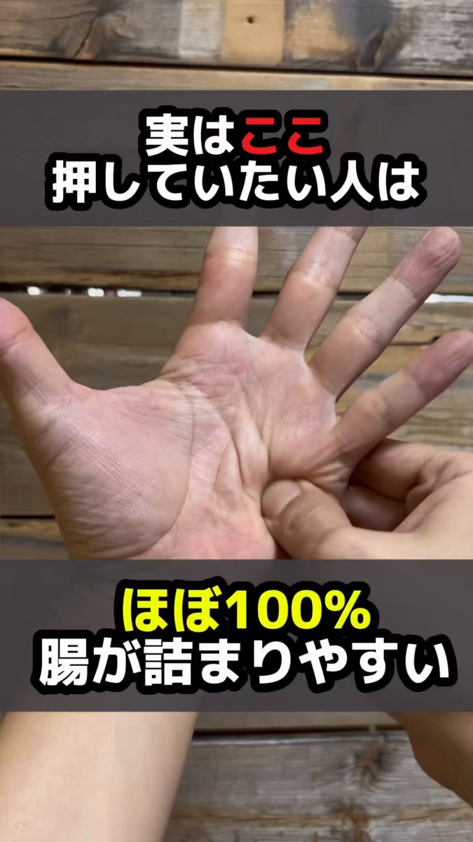 お腹の重さやスッキリしない感じが気になる方へ✨ 手のひらを使った簡単セルフケアをご紹介😊 リラックスタイムに試してみてください。 無理のない強さで行うのがポイントです📌
