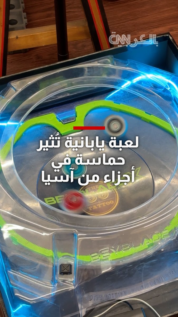 أُطلقت لأول مرة عام 1999.. لعبة يابانية تعود بقوة في أجزاء من آسيا