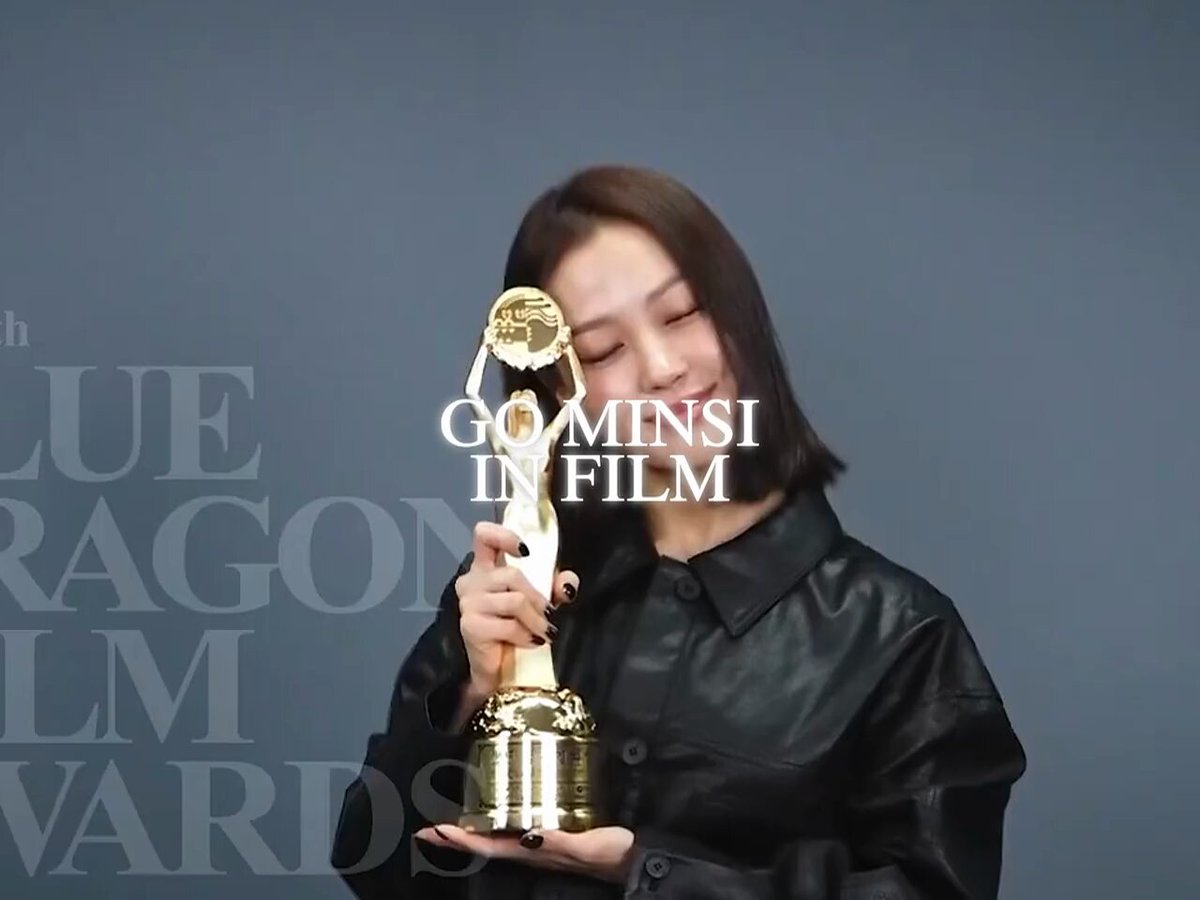 so there's this chungmuro star in the making