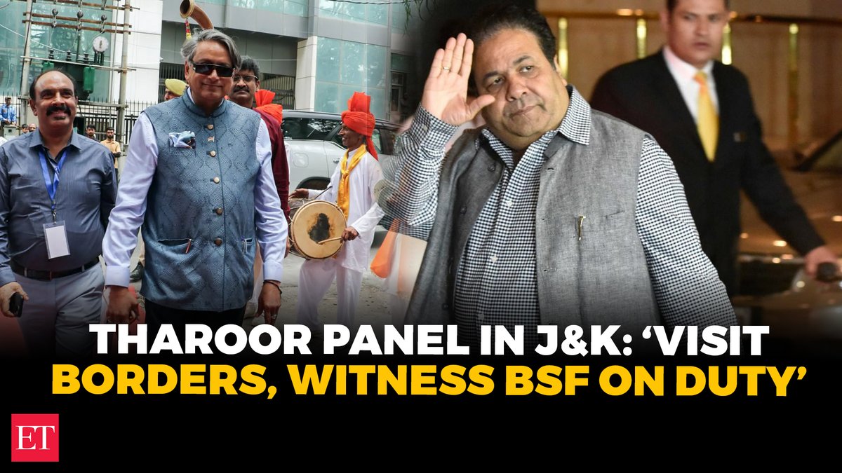 🇮🇳🛡️ J&K: Tharoor-led Parliamentary panel focuses on border security, winning Kashmiri community trust 🤝🏔️ ✨ #ShashiTharoor #JammuAndKashmir