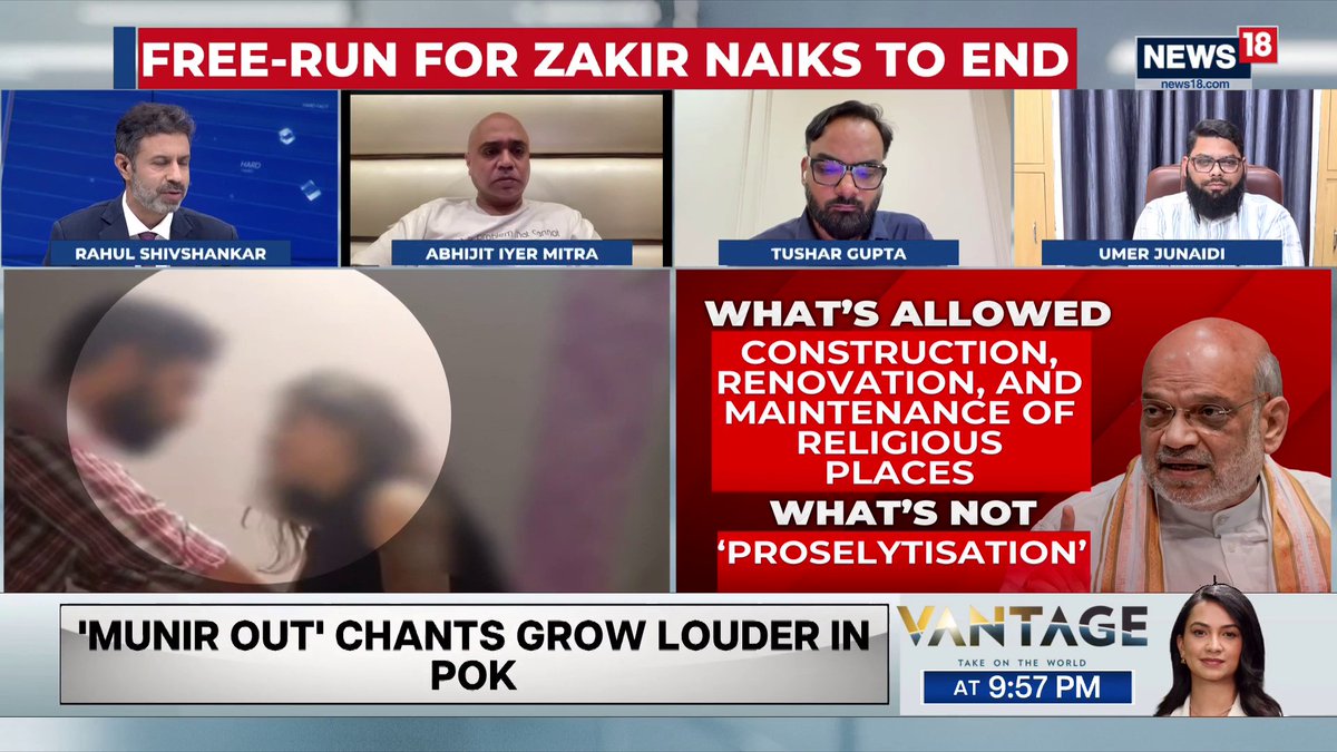 #FCRARules | There is no right to receive funds, stopping the funding is not stopping you from practicing or propagating your religion: Abhijit Iyer-Mitra, IPCS Conversions run like industry, they run in pockets. If there is no money, the guise is not there. Stopiing funding is important: Tushar Gupta, Journalist #TheHardFacts | Rahul Shivshankar