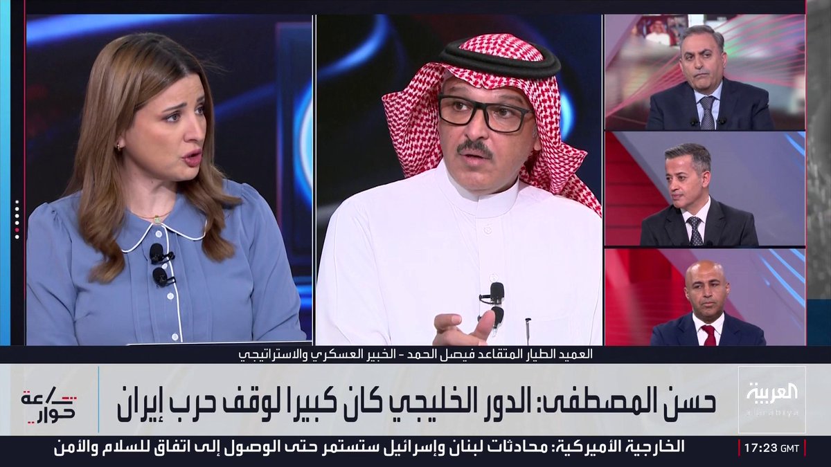 الخبير العسكري فيصل الحمد يشرح الفارق بين عبور السفن "العابر" و"البريء" في مضيق هرمز: البيان الصادر من سلطنة عمان إيجابي ومهم لأنه يؤكد ضمان سلامة المرور وفق أحكام القانون الدولي.. والكاتب الصحفي حسن المصطفى: دول الخليج تؤكد ضرورة إعادة حركة الملاحة لما كانت عليه قبل الحرب دون فرض سيطرة أو تحصيل رسوم عن العبور