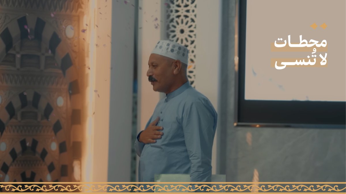 منذ لحظة الوصول وحتى لحظة المغادرة، يعيش ضيوف الرحمن مشاعر لا تختصرها الكلمات، ومواقفَ تترك أثرًا لا يُنسى في القلب والذاكرة. #حياكم_الله #نجاح_موسم_الحج #حج_1447هـ
