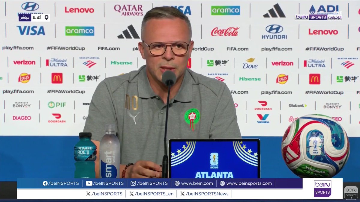 🎙️ مدرب منتخب المغرب 🇲🇦 محمد وهبي متحدثا عن مواجهة هايتي 🇭🇹 في الجولة الأخيرة من المجموعة 3 لكأس العالم FIFA 2026