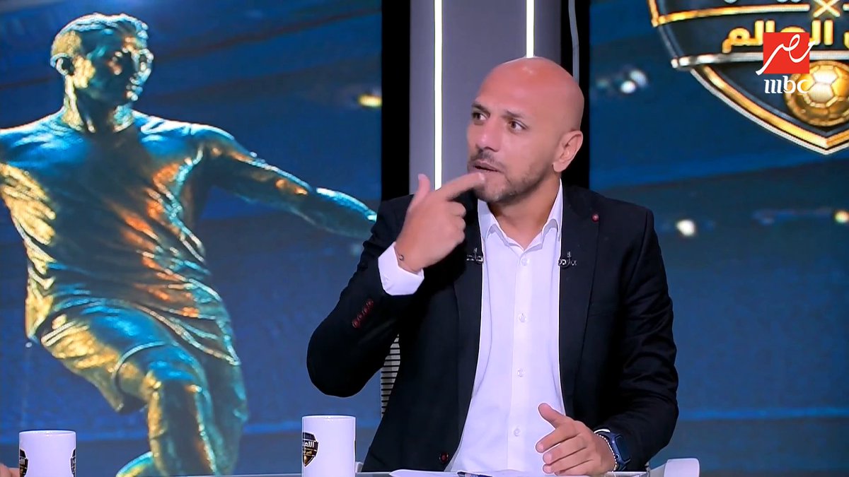 الواد شريف حازم، الأهلاوية كانوا بيشيدوا بكلامه وبمواقفه وقد إيه هو جامد، لكن بعد ما قالها لل🎈 في وشّه، حيتبهدل جامد