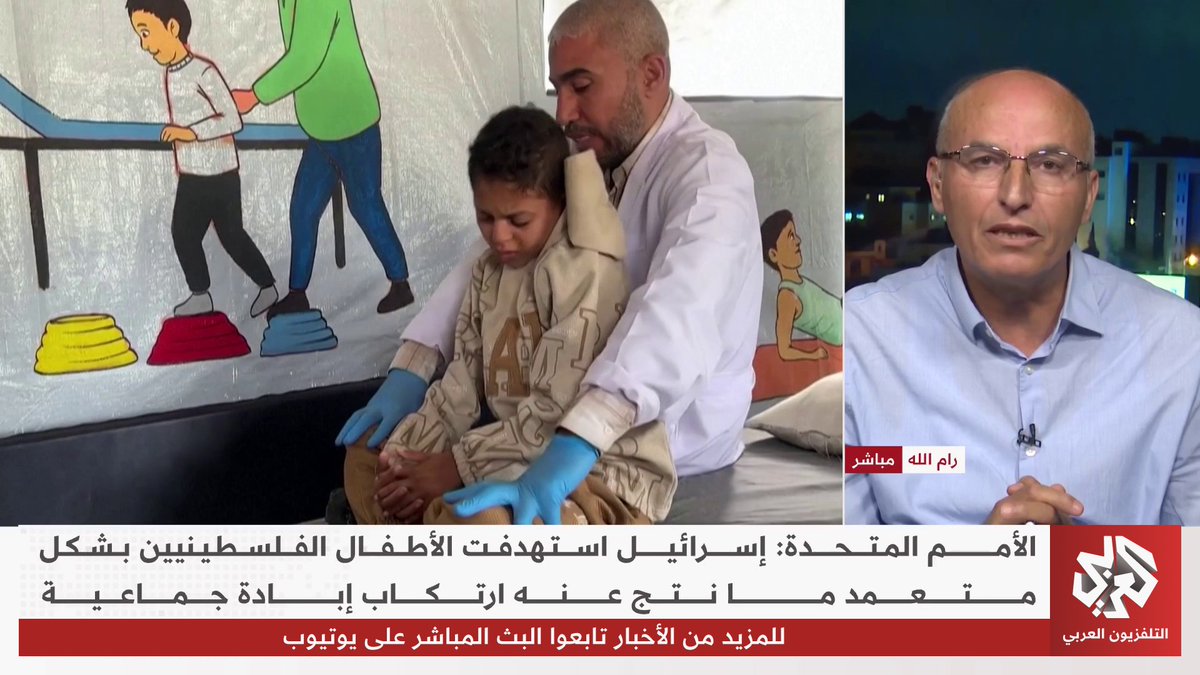 ”جريمة لا يمكن تبريرها“.. القوانين الدولية توفر حماية خاصة للأطفال في الحروب