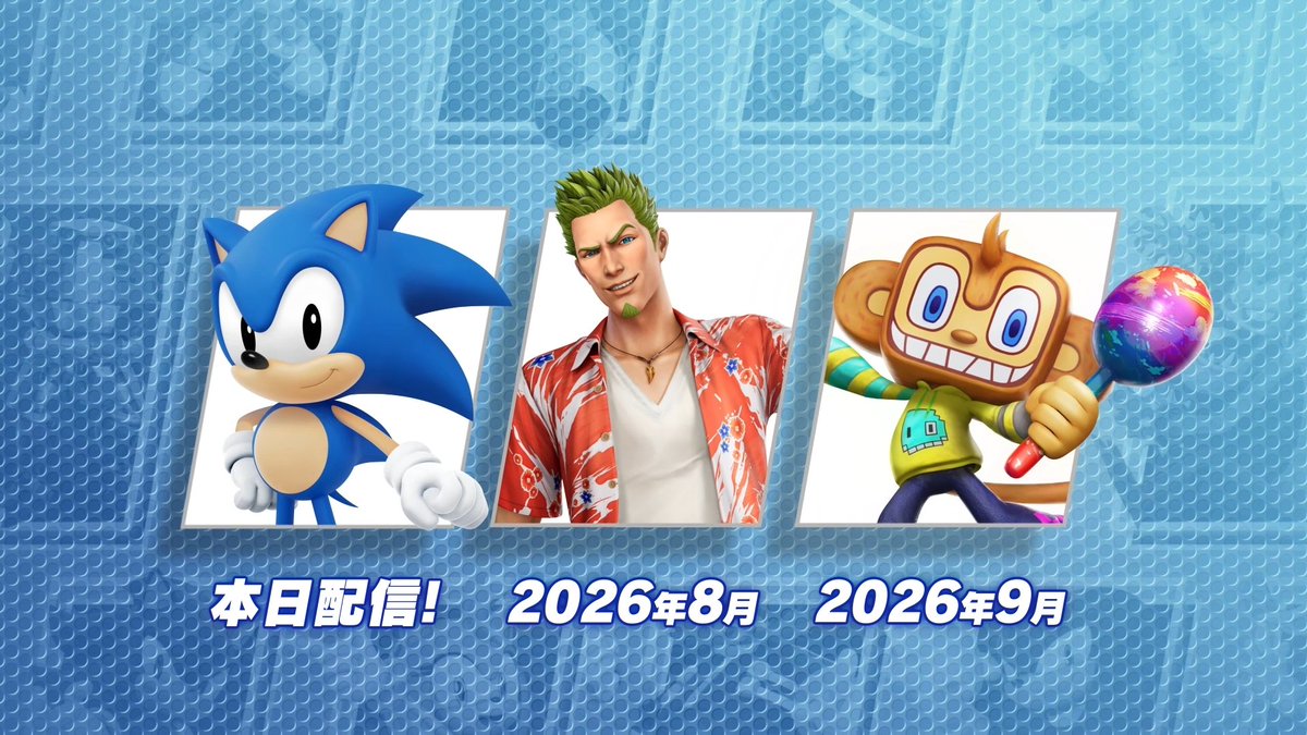 / 『ソニックレーシング クロスワールド』 追加コラボレーサー参戦決定🎉 \ ✅「クラシックソニック」 ✅「アクセル」(クレイジータクシー) ✅「アミーゴ」(サンバDEアミーゴ) 特別なマシンと共に 【無料アップデート】で登場予定! 今後も #ソニックレーシングCW から目が離せない✨