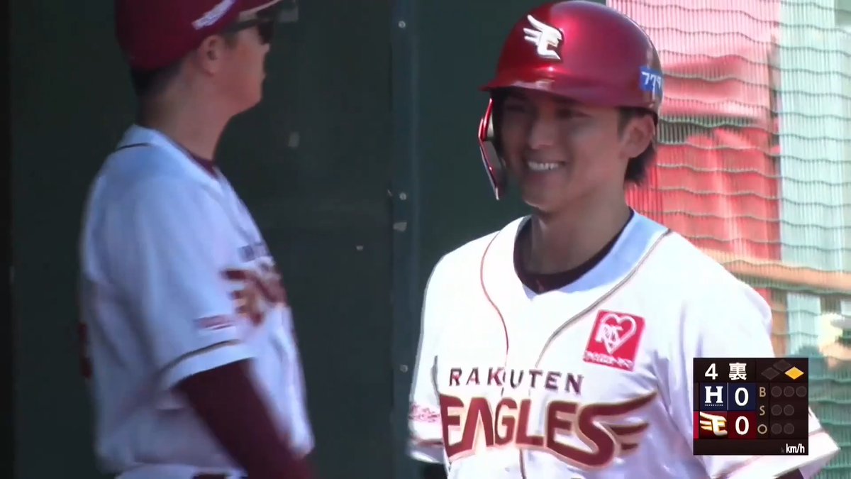 【ファーム】 東北楽天 宗山塁 選手が2番ショートでスタメン出場し実戦復帰！⚾ ショートゴロを軽快に捌き第2打席に復帰後初安打を放つ！👏 👇ライブ配信・見逃し配信を見る