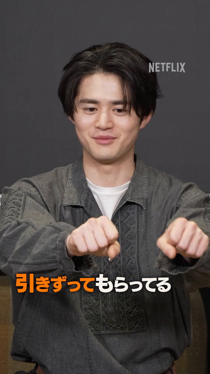 出演キャストによる『喧嘩独学』ダイジェスト映像の セルフコメンタリー企画📝 過酷な撮影秘話を見逃すな！👀 本編視聴はこちらから #喧嘩独学 #viralhit #Netflix #ネットフリックス #ネトフリ