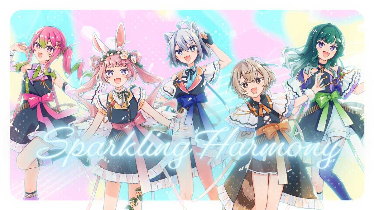 🎤#VNF2025 受賞記念コンピ＆合唱曲MV ＼✨ついに公開✨／ 『 Sparkling Harmony 』 Kijibato feat. ChumuNote, 繭糸, 箱乃なかみ, ミドリノハサミ, ちも＊ ◤ 配信URL ㅤ