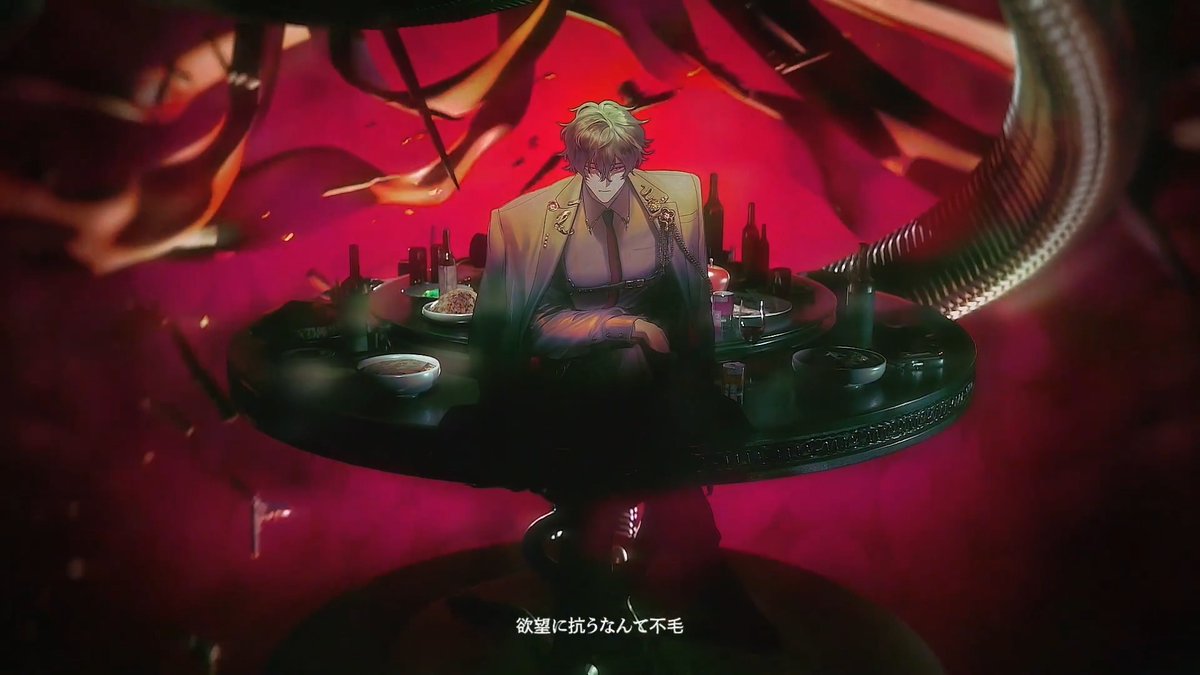 『STRANGE EDEN』キャラクターソング 「8ites」 ▼MV Release!!▼ Vocal：咬(CV.義村優) Lyrics,Music,Arrangement：他人事 #STRANGE_EDEN