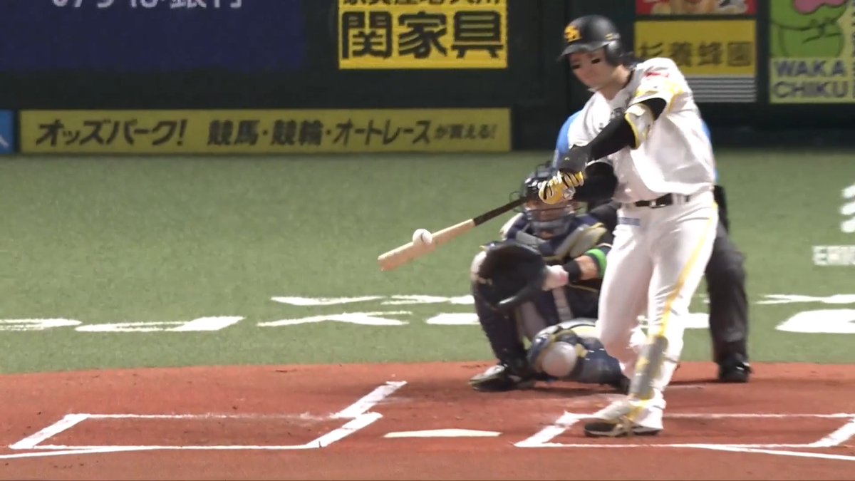 先頭打者アーチ！🔥🔥 あっという間に打球が突き刺さる！💪 福岡ソフトバンク 正木智也 選手の今シーズン第8号ソロホームランで先制に成功！🌈 👇ライブ配信・見逃し配信を見る